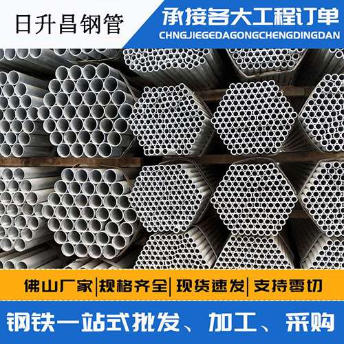 贵溪声测管的性能检测试验