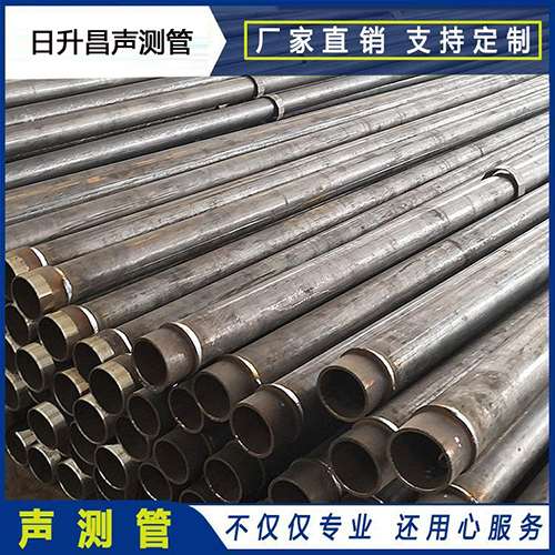 贵溪声测管外观质量有哪些要求？